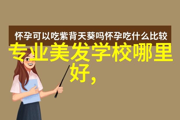 中年女性减龄发型时尚短发造型