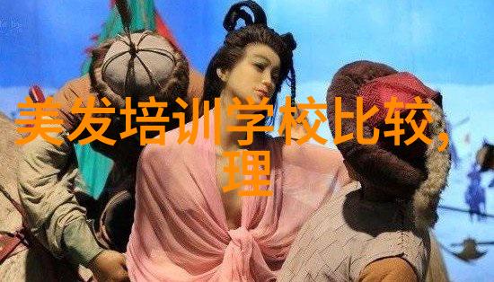 圆脸美女超短发时尚模特圆脸女性的短发时尚造型