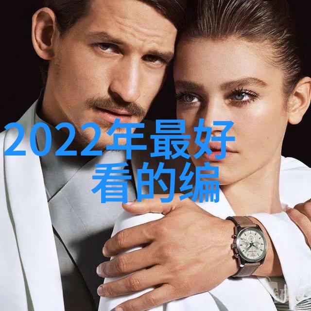 时尚潮流-2023年最火的女生发型从波浪到短发新一代美学