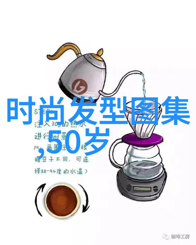 从零到英雄如何在2023年用一张图片展示我的新短发