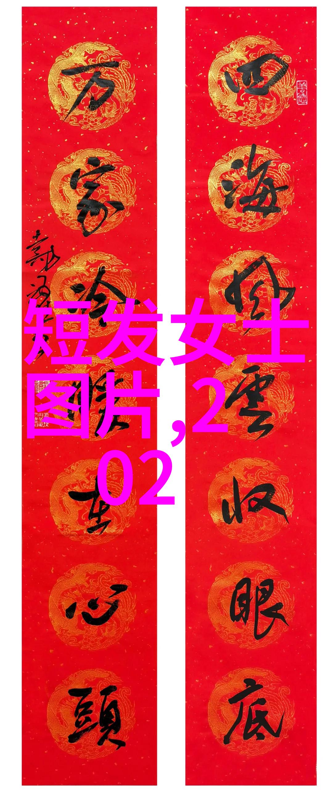 劳动和社会保障部发布你知道吗2008年3月份的新政策对我们都有好处