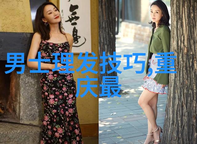 女士们选择哪种女中短发才能更好地展现青春气质