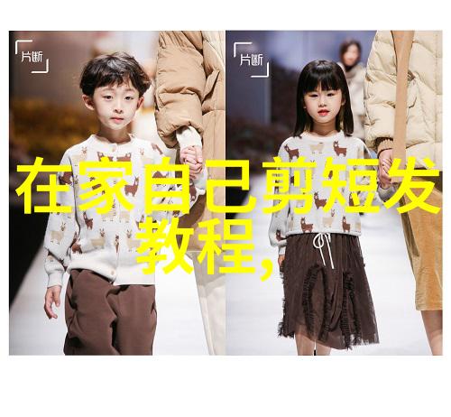 男孩子淦哭男孩子黄文少年情感的真实写照