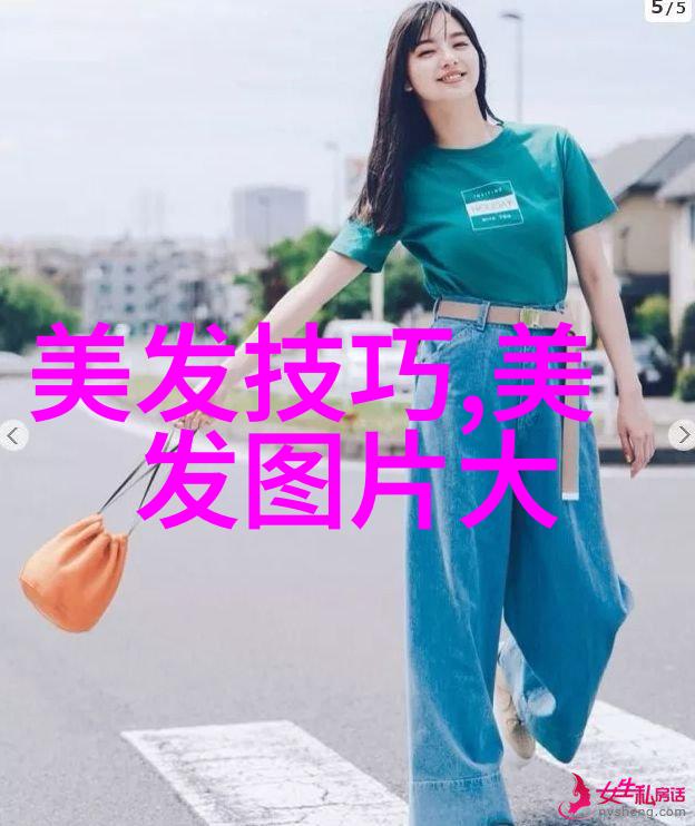 美妆指南-女生中短发发型图片打造完美日常风格