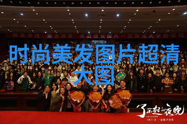 2022短发最新发型女图片我来教你如何用一张图让人爱不释手