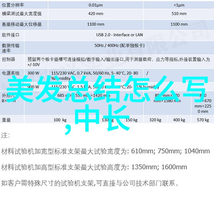 志愿军雄兵出击发布路演特辑三代人共鸣先辈精神展望未来