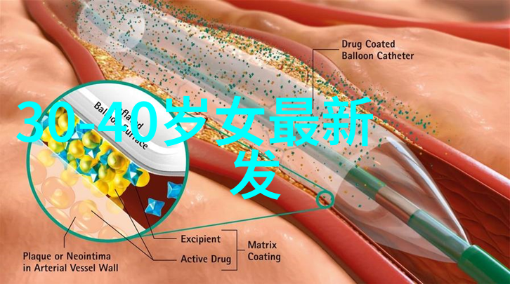 美发教学-剪发艺术与技术精通美发教学的必备课堂