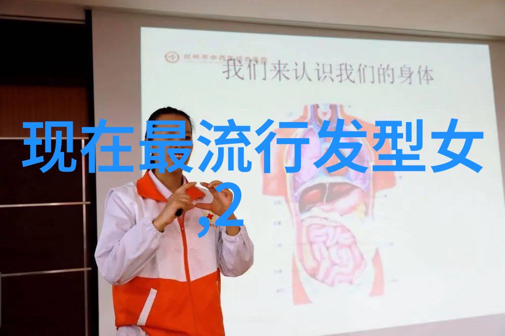 学美容美发哪里好探索行业内最具盛名的教育机构