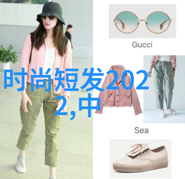 60岁女人洋气的发型2022款-时尚探索60岁女性新一代发型风格