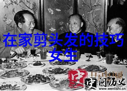 挑战传统不拘泥于常规你认为哪些面孔适合2023年的这种头饰变化