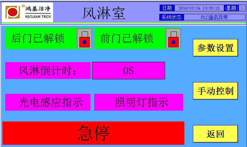 简单又好看的发型中分马尾如何扎造型优雅有韵味