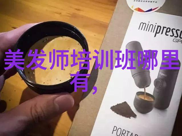 Cindy的心得分享时间管理技巧大揭秘