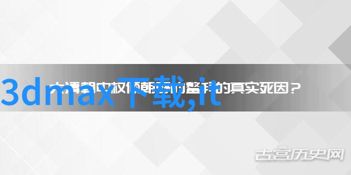 2023最火超短发女时尚新潮流与魅力演绎