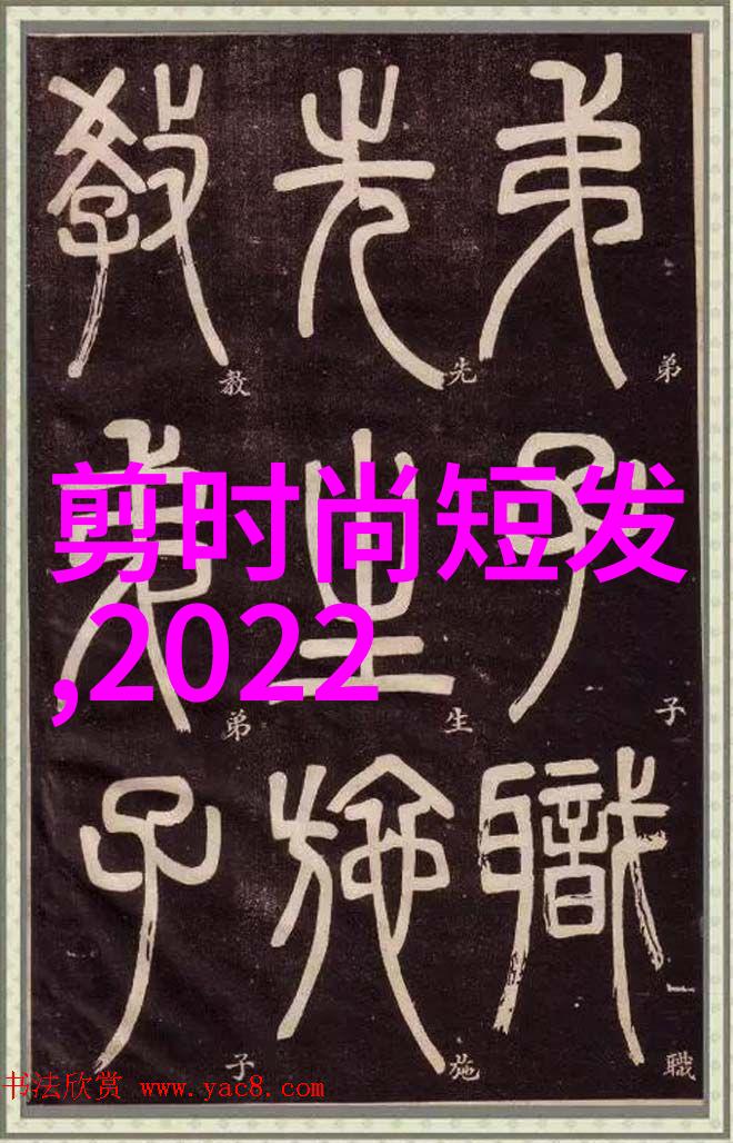 镜子里的超级英雄如何利用美发视频网成为自信之源