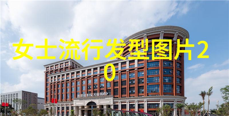 美发师培训费用探究学费详解与建议