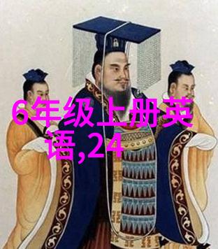 我和.....