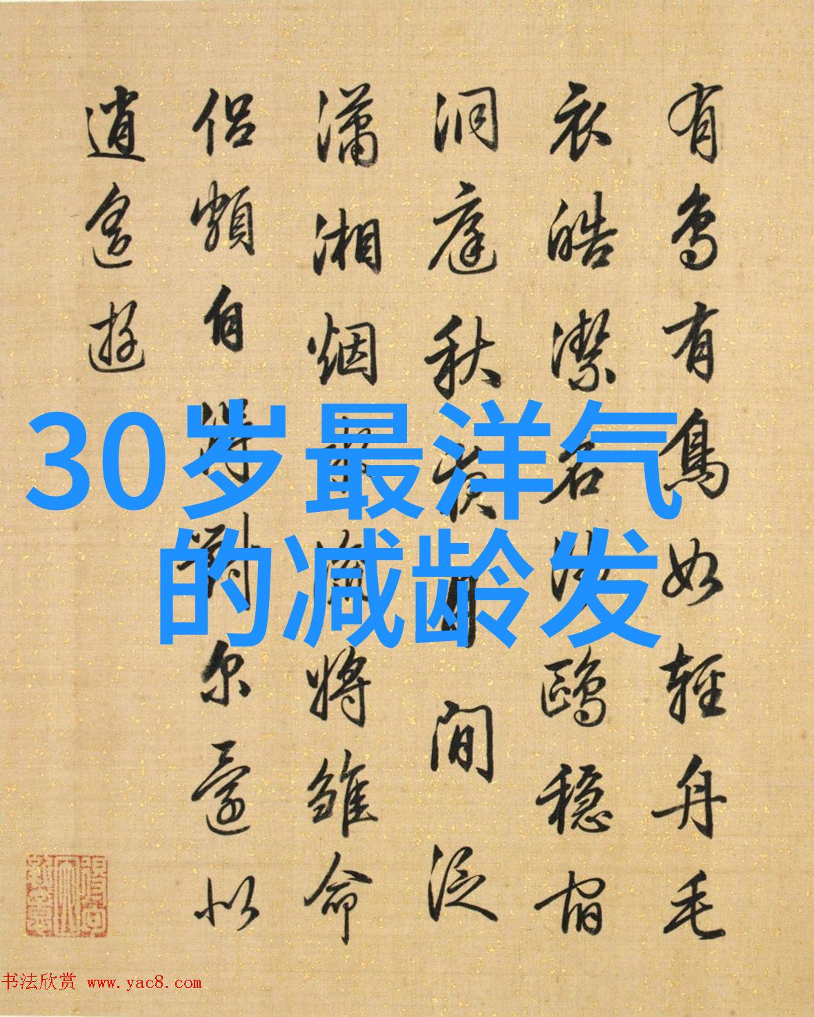 绯影迷幕sjm厉旭与宋茜的那一吻