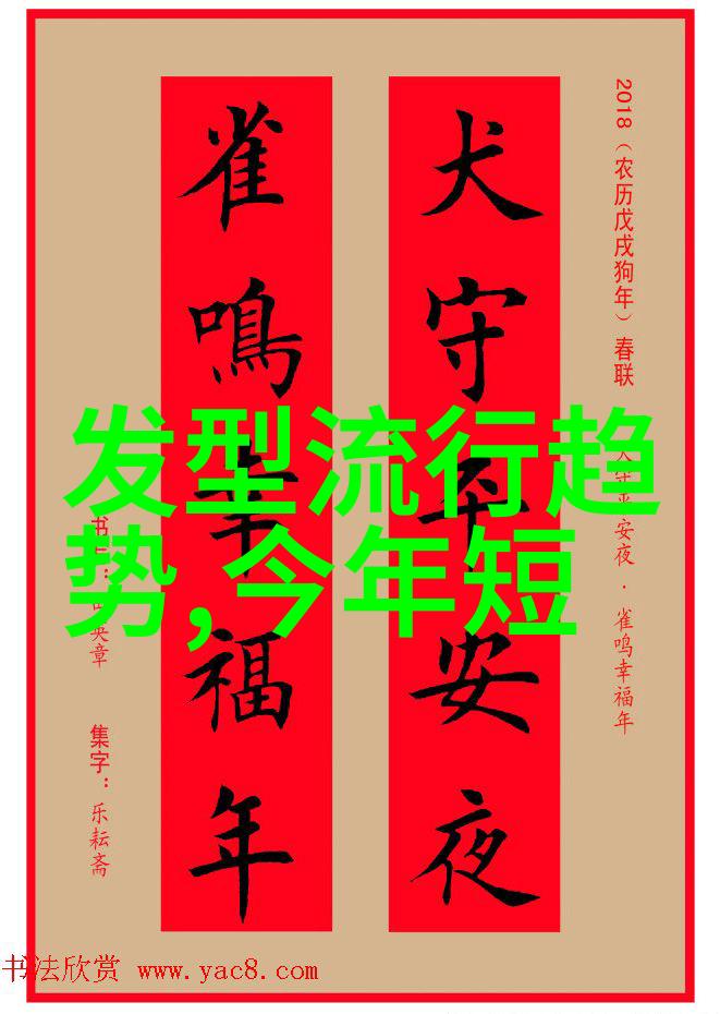 笑破肚皮王宝强带你嗨逗海影节预告2023年大放异彩