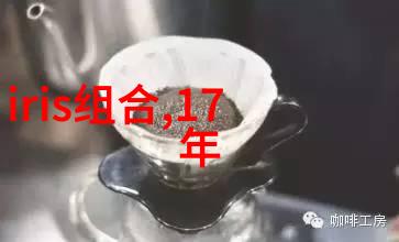 农民人伦乡间情深我家的三区风云变幻