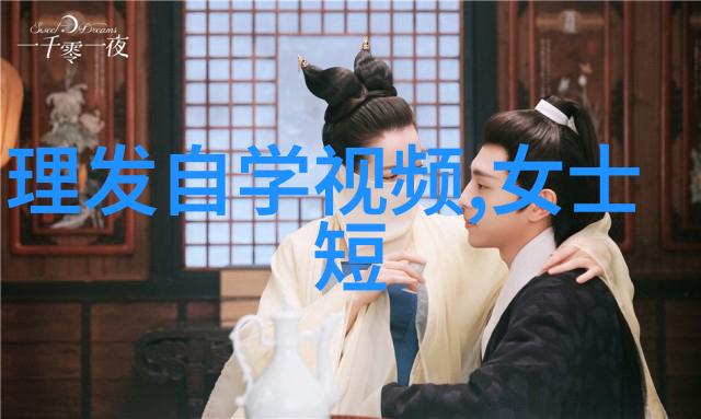 历史回音现代审美古典花園設計與現代應用探討