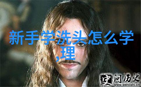 探索hangu文化从汉语文字的源流到现代数字化应用