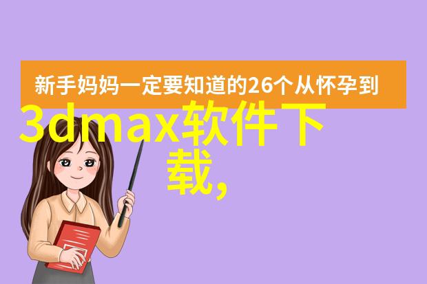 化工梦之双生劫上映人妖共舞卓创资讯再现聊斋传说新篇章