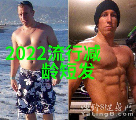 快速整形 男士五分钟内完成的简单美容小技巧