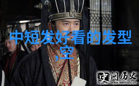 美容美发旧网址专业化妆技巧与时尚发型推荐