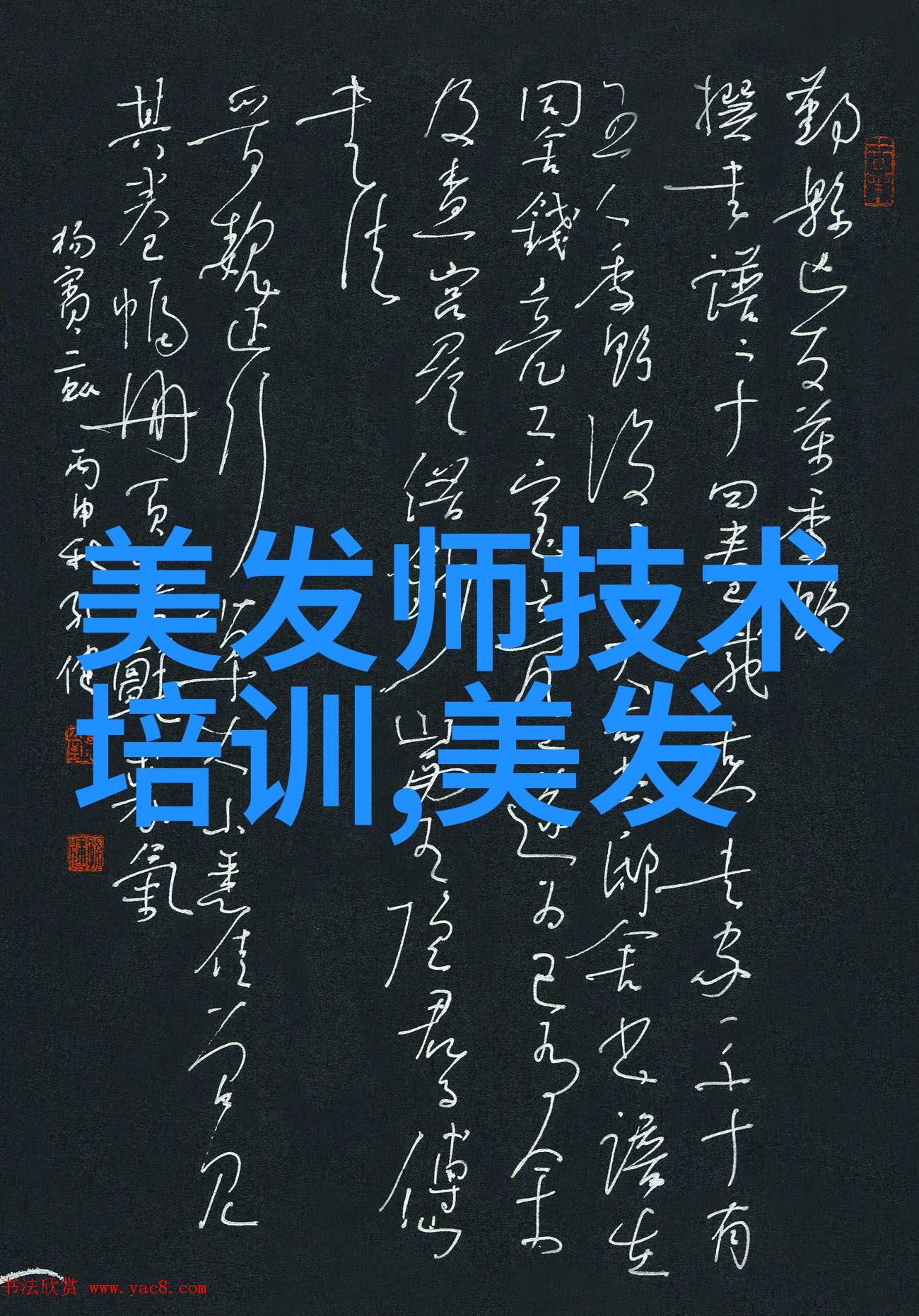 2023年短发新发型女士减龄-时尚逆袭2023年度最适合女士的短发减龄新造型