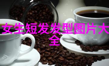 理发设计师如何使用智能手机app创造个性化剪发效果