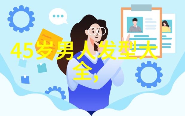 超短发图片女减龄2023年仿佛拥有长发的智慧与可盐可甜的魅力不挑人谁都能剪