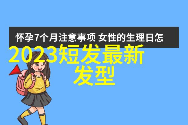 在虚拟的网络世界中你是否曾经被诱惑着点击那些宣称可以帮你卖掉每一缕头发的网站这些平台究竟是如何运作的