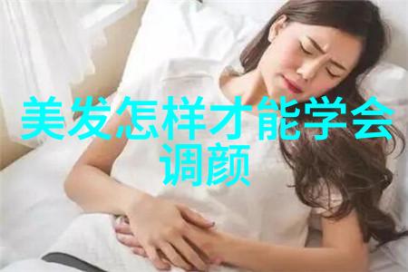 妮可上映取消何时上映竟成迷夫妻在自然景观中看哔哩哔哩