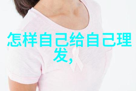 6月9号夏日午后阳光下的安静午休时光