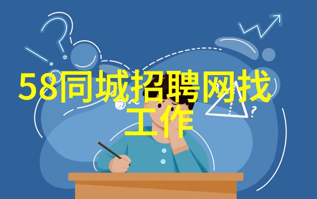 成为一名优秀副官需要具备什么素质和能力