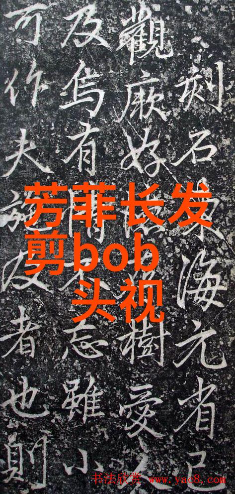 春日田野里的奇遇从化形到命运的转折