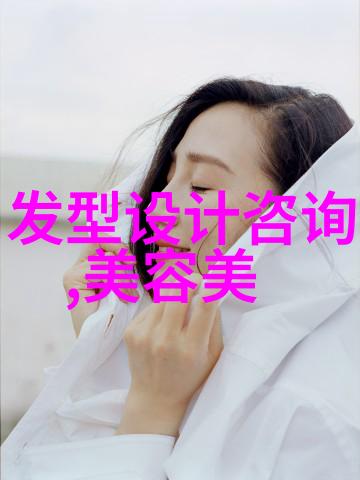 绽放的玫瑰甜美淑女发型编法