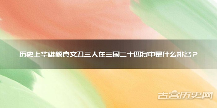 儿童教育通过学习纹绣增强创造力