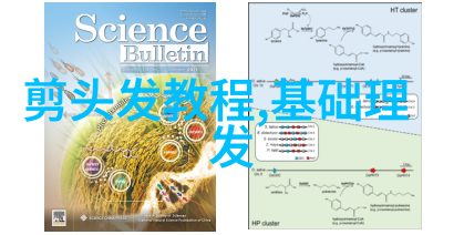 葬送的芙莉莲动漫漫威内战2新画面曝光英雄们再次分裂