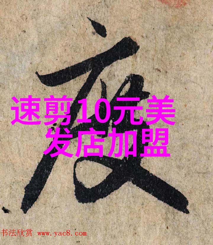 幕后光影银幕上的梦想