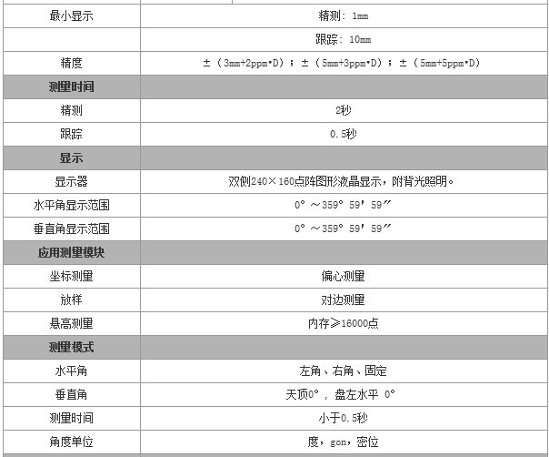 水多肉多的黄金时代揭秘小黄文背后的故事