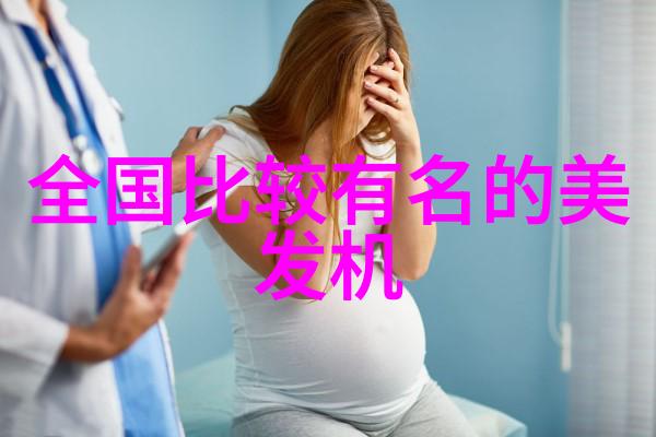 翩跹时尚60岁女士的华美发型新篇章