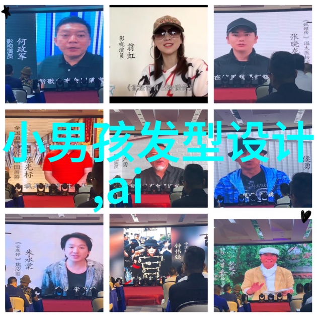 追逐时尚潮流展现个性的2022女生短发造型案例分析