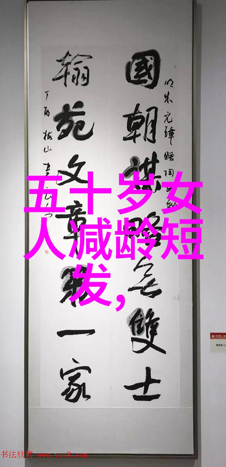 二月二龙抬头理发我就带你去看看街边的剪刀手是怎么把这天气里头的乱毛给整治得干干净净