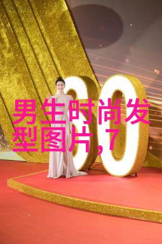 王宝强主演新作八角笼中即将上映2023年尽在最近最新电影网免费观看