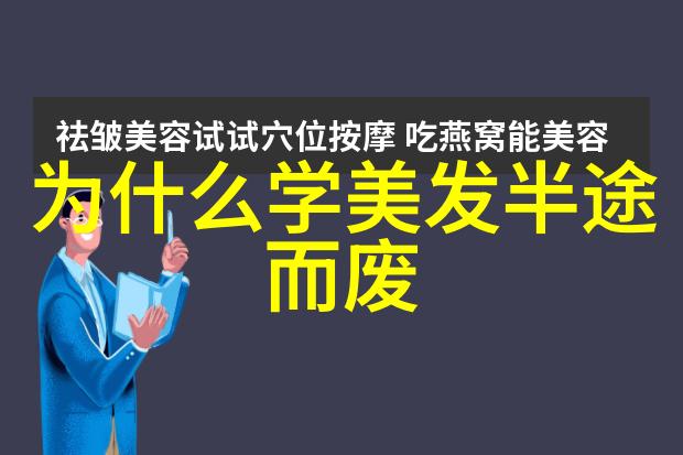 经典男士头皮剃光照展现魅力干净利落的气质之源