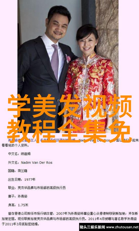 短发魅力大爆发如何通过短发发型让女性显现更加年轻活泼