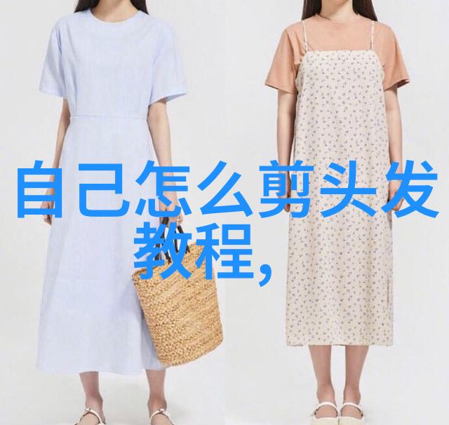 时尚界新宠轻盈女士发型的魅力