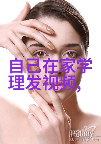 女士发型2022最新图片看看这些超火的新款发型你也想尝试吗