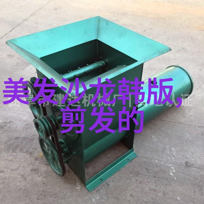 剪刀手的智慧理发师的顾客之谜